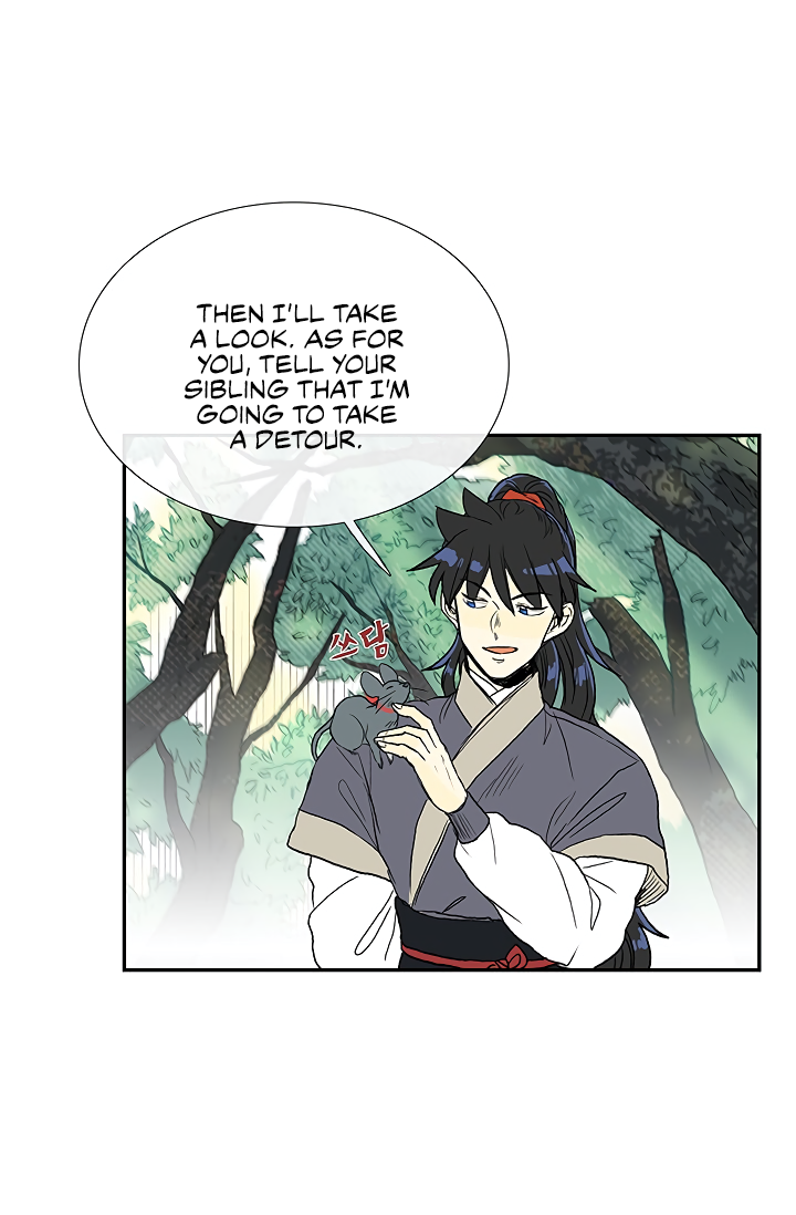 The Scholar's Reincarnation Chapter 88 46
